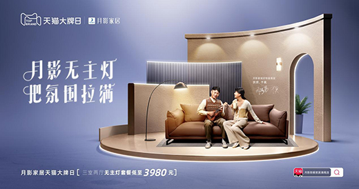 ��Ӱ�Ҿ����������»�CP���F��&�ڊW���o������Ӱ�·Շ������M