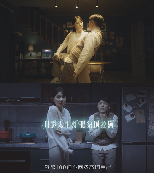 ��Ӱ�Ҿ����������»�CP���F��&�ڊW���o������Ӱ�·Շ������M