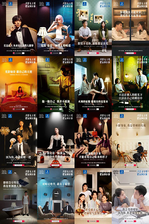 ��Ӱ�Ҿ����������»�CP���F��&�ڊW���o������Ӱ�·Շ������M