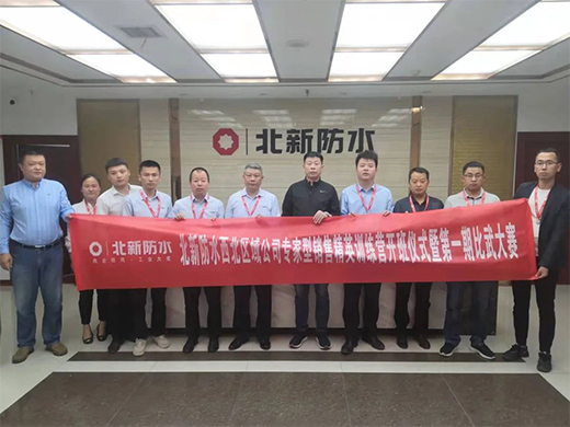 ���·�ˮ ���ľ����ٳ��L(zh��ng) �ƵZǰ�Б�(zh��n)�ѿ�(j��)!