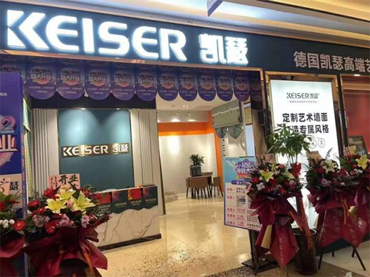 �Pɪ�����m(x��)��߮a(ch��n)Ʒ������ �Ƅ�ˇ�g(sh��)Ϳ���L�h(yu��n)�l(f��)չ!