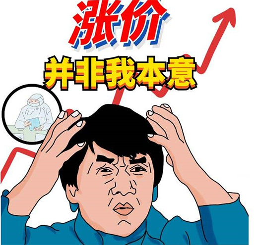 �Ї�(gu��)�@ʮ�꣬Ϳ�����AGDP?