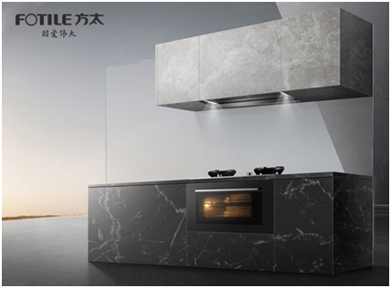 方太廚電新品震撼來襲，帶您體驗廚房里的航天課