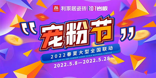 ���۹�(ji��) | �����s���ݡ������(��i)�Ńr(ji��)���cף���Ҿӌ��۹�(ji��)�A�M(m��n)�չ�!