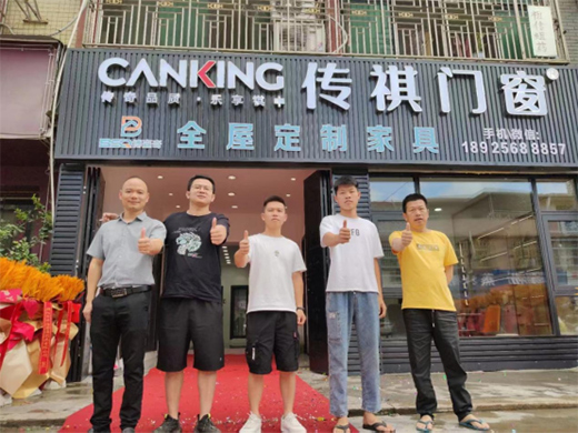 �����c �¸߶� �����T���Ռ����u��ʢ���_�I(y��)!