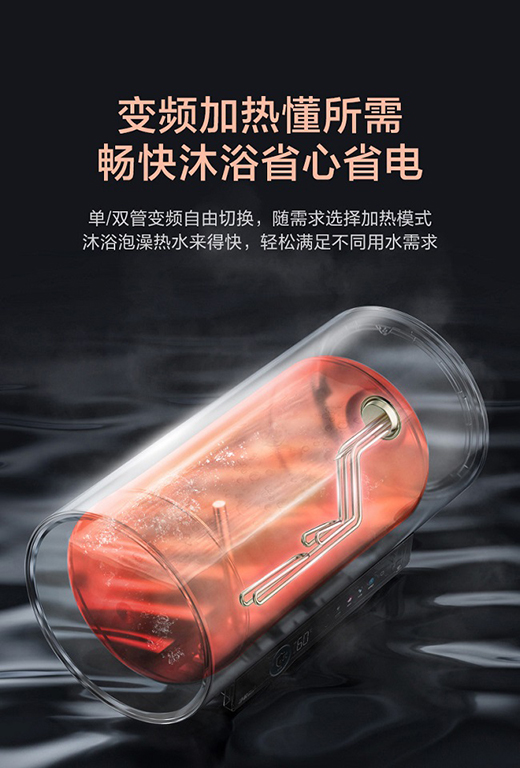 �弃��ˮ�������w ����늟�ˮ��JA7�M(j��n)�A�ǻ���ԡ����