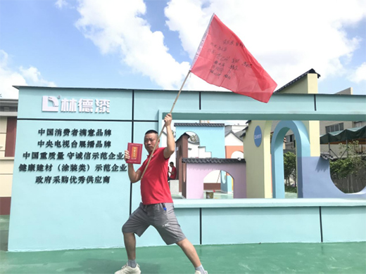 �ֵ������ڡ�����Ϳ�b����ˇ�g(sh��)Ϳ�b�������I(y��)������Ӗ(x��n)�A�M�Y(ji��)��