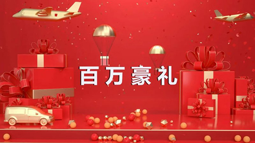 �ŵۘ�(l��)�T(m��n)�I(y��)618����ҁ�(l��i)���Ҹ��������M(f��i)���g