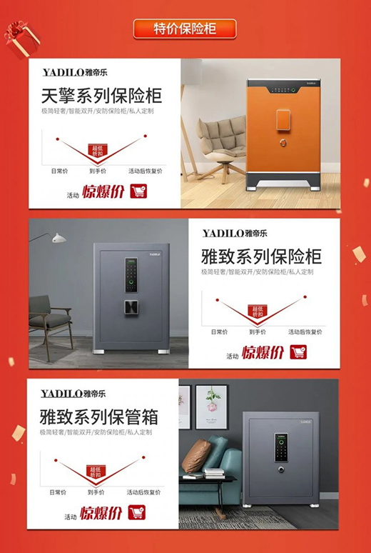 �ŵۘ�(l��)�T(m��n)�I(y��)618����ҁ�(l��i)���Ҹ��������M(f��i)���g