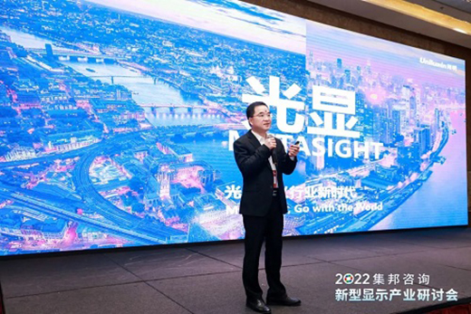 �����@�������d����LED��(y��ng)��߅���ٔU(ku��)��