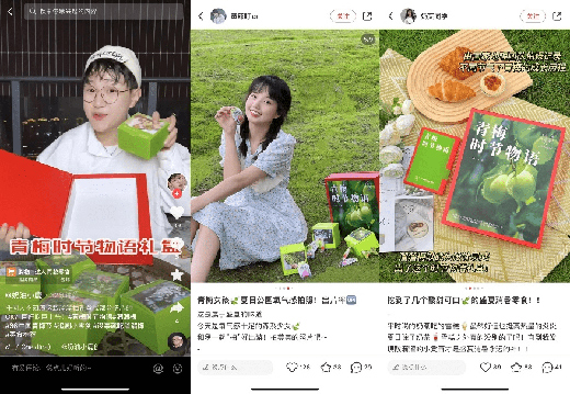 �ġ��Ј�˼�S������Ʒ��˼�S��������÷�ĳɹ��^��żȻ