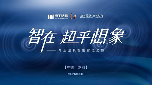 ���ڡ��������� | �������ߔy���O(sh��)Ӌ���_������֮��