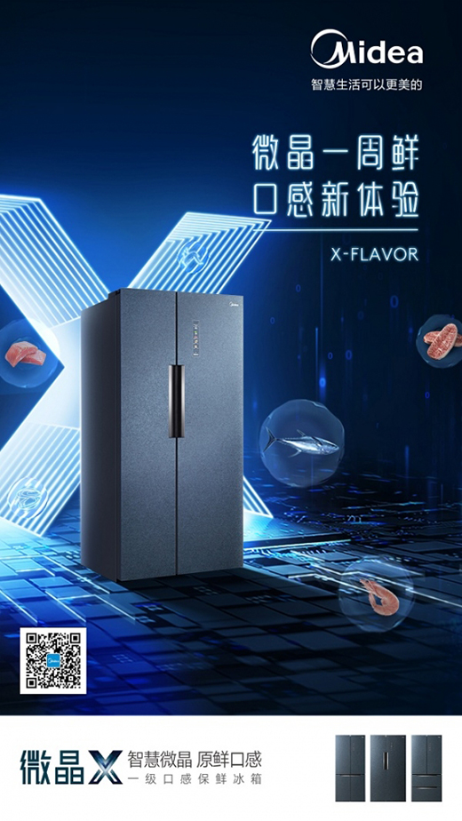 ���ı��䣺��Խ�Ñ��ڴ������ܸ߶�ͻ��