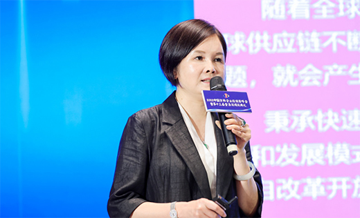 ��·���L���ǻ��x��!2022�Ї�Ϳ����I(y��)��(j��ng)�N�̷������e��