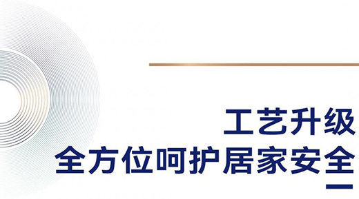 �����T���Ɲ��Oխ�����T����߅������(g��u)���`��(d��ng)����