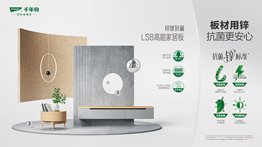 ��(d��ng)�\Ч������Ʒ����Խ���M(j��n)�Ĵ��������c������match�Ķ����l?