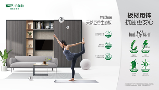 ��(d��ng)�\Ч������Ʒ����Խ���M(j��n)�Ĵ��������c������match�Ķ����l?