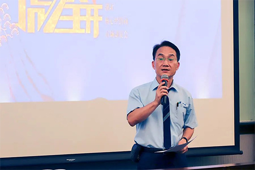 ����ȫ�_|2022��������Ľ�(j��ng)�N���Ј��ӆT�� �A�M�e��