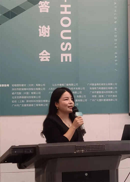 ̽�����G����(d��ng)֮��