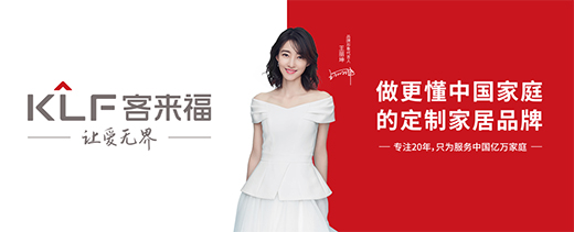 �����Ʒ | �́���ˮ��a(ch��n)Ʒ�c����������h(hu��n)����ͥ��TOP���x��!