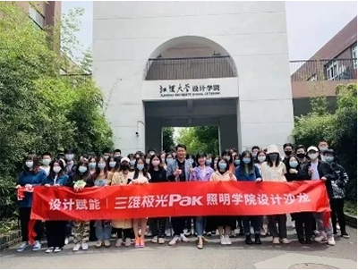 ���Ї�(gu��)�����O(sh��)Ӌ(j��)���B(y��ng)���p����!���ۘO��o��