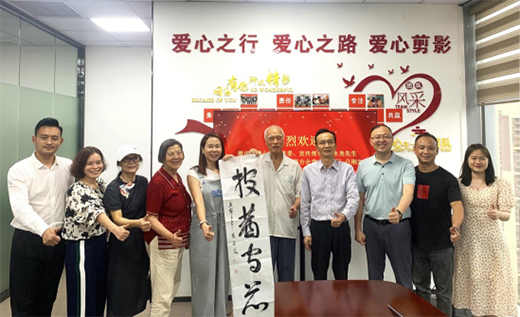 ����ǿ��_չ�����Ġ���Ӌ(j��)�����(xi��ng)Ŀ�f�ˠ��ֻ��(d��ng)���h