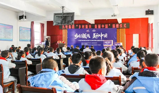 �����l(w��i)�������x�ИI(y��)�������f���d�f�塱�Є���I(y��)