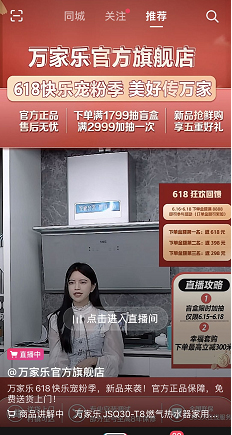 ���(zh��n)618���f�Ҙ����Ͼ����R�l(f��)�������N�l(w��i)����