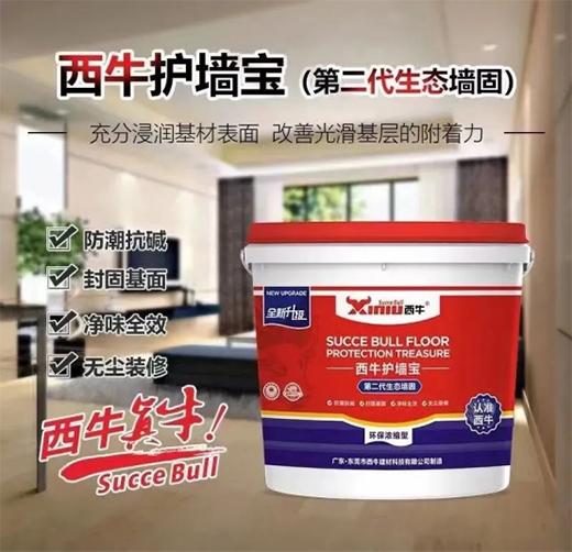 ��ţ���ļ����_(k��i)չ���bһ�w��ʩ������(w��)��Ӗ(x��n)��������ˇ������(w��)�p����(j��)