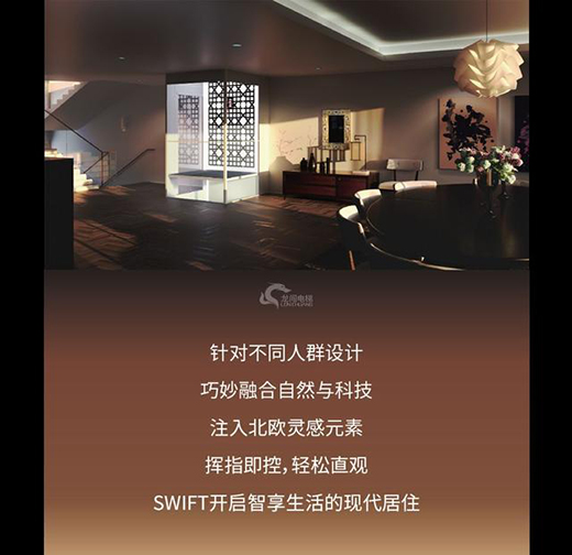 SWIFT�e����ݣ��Ƽ�֮����Դ���������w������