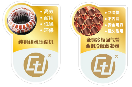 疫情未退盛夏來(lái)臨，冰箱、冷柜重任在肩!