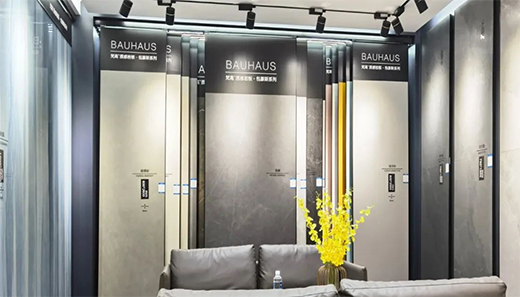 梵高`質(zhì)感巖板·桐鄉(xiāng)店：滿滿家居感，藏著你理想“家”的模樣