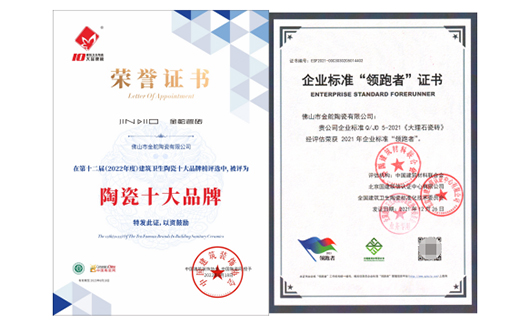 �մ�ʮ��Ʒ�ƽ��ɴu,�ԿƼ�����δ���Ҿ��w�(y��n)