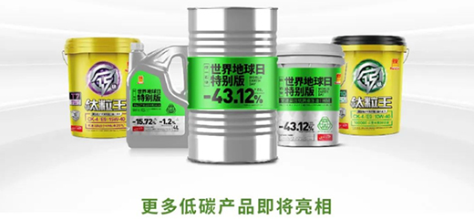 ��̼�Є����y(t��ng)һ�������ѽ�(j��ng)��·��