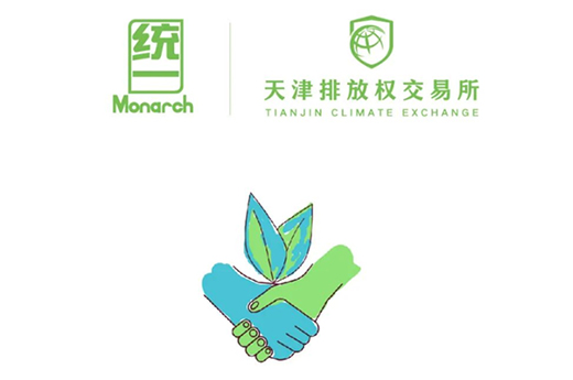 低碳行動，統(tǒng)一潤滑油已經在路上