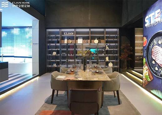 �Wҫ���������ȫ�ݶ�������չ�F(xi��n)����ɫ���L(f��ng)��