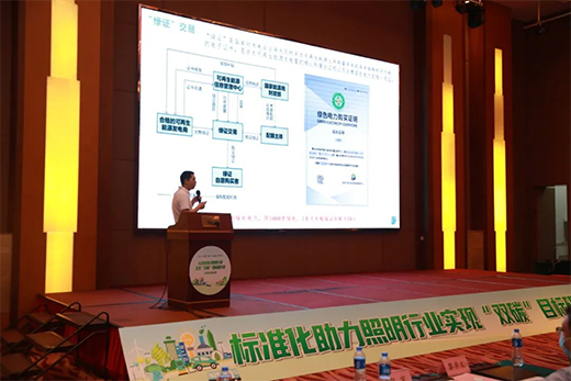 �����ИI(y��)��Ό�(sh��)�F(xi��n)���p̼��Ŀ��(bi��o)?�@��(ch��ng)��ӑ��(hu��)����ɽС�����_(k��i)