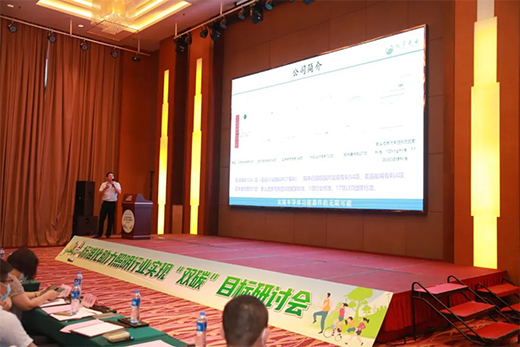 �����ИI(y��)��Ό�(sh��)�F(xi��n)���p̼��Ŀ��(bi��o)?�@��(ch��ng)��ӑ��(hu��)����ɽС�����_(k��i)