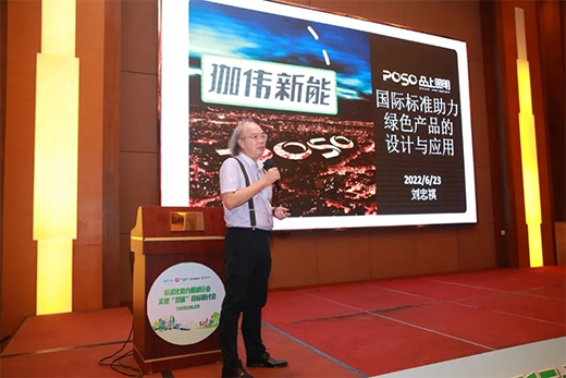 �����ИI(y��)��Ό�(sh��)�F(xi��n)���p̼��Ŀ��(bi��o)?�@��(ch��ng)��ӑ��(hu��)����ɽС�����_(k��i)