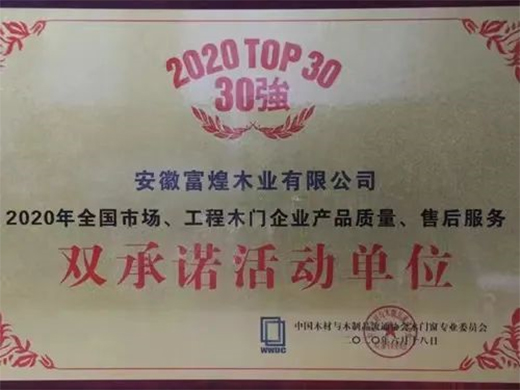 ���(y��ng)ˮ���c����ľ�I(y��)�_(d��)�ɑ�(zh��n)�Ժ������������(l��i)�Gɫ������g!