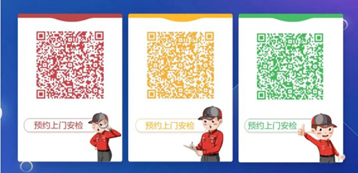 從產(chǎn)品到服務(wù) 櫻花燃?xì)鉄崴鲬{強(qiáng)悍實(shí)力贏用戶認(rèn)可