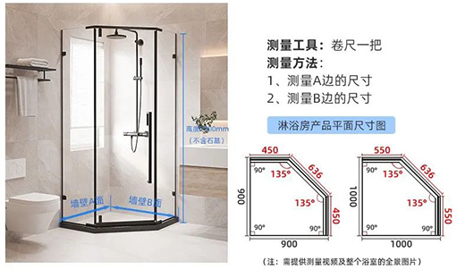 ������ԡ�� | F9ϵ��ƽ�_�T ���s�L�� ������{ԡ��