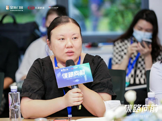 �����������솖����(ji��)��ِ�� �����T����Gɫ�l(f��)չ�r(sh��)���~�M(j��n)