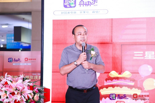 �����S��磺��������160�����c(di��n)����չ�d����ģʽ��