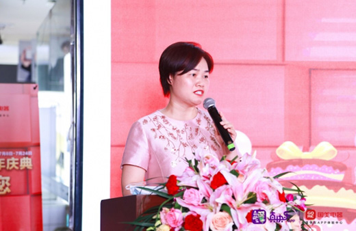 國美黃秀虹：今年新增160家重點(diǎn)城市展廳、新模式店