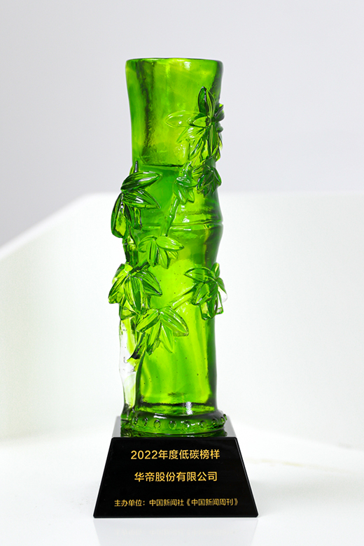 �Ї�(gu��)ʮ��N�l(w��i)���Ʒ������(d��ng)�B(t��i)һ�[!