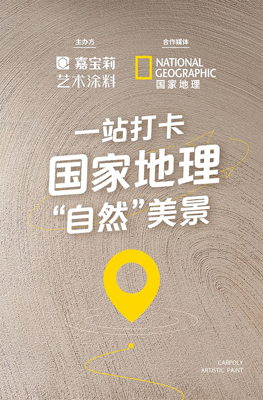 ̽��ã�¡����ǭh(hu��n)�� �Ό���ˇ�gͿ�����L���_ľ���ǳ�嫺�