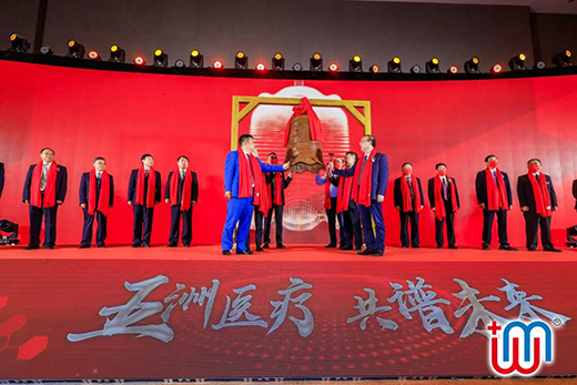 ����t(y��)����еODMِ���������t(y��)���ɹ���ꑄ�(chu��ng)�I(y��)����ӭ��(l��i)�l(f��)չ�C(j��)��