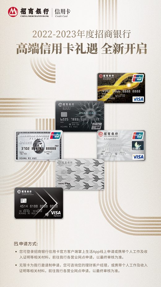 ��(ji��n)�������ǃr(ji��)ֵ!2022��2023��������y�и߶����ÿ���(qu��n)�柨��