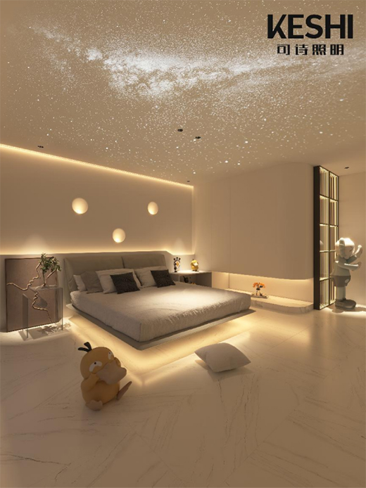 臥室如何做無主燈設(shè)計(jì)?KESHI可詩照明為你解答